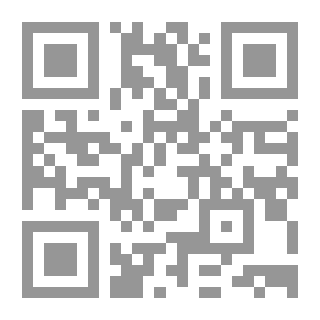 Qr Code أغني بالعربية
