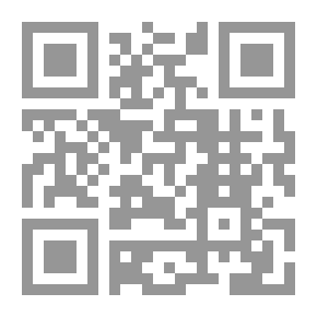 Qr Code For the Birds