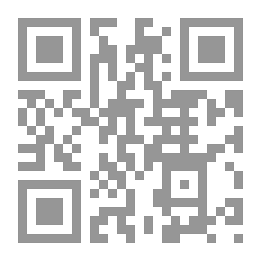 Qr Code عالم المعلومات والكتب والنشر مج 1 ع 1