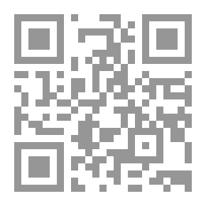 Qr Code Papers From The Past - Memoirs