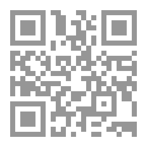 Qr Code أحكام أهل الذمة ( شاموا )