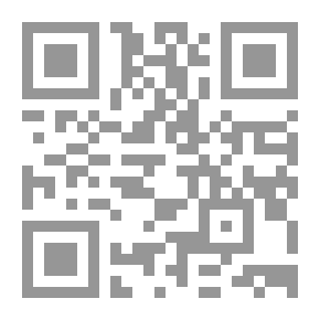 Qr Code La destinée
