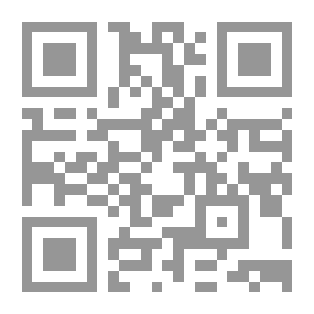 Qr Code كوكون - دليلك العملي لتصبح الشخص الذي تريد أن تكون