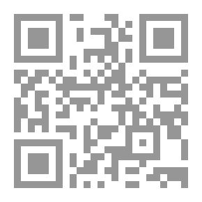 Qr Code Kulkuri: Kertomuksia