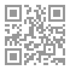 Qr Code إسهامات علماء المسلمين في تربية الطفل