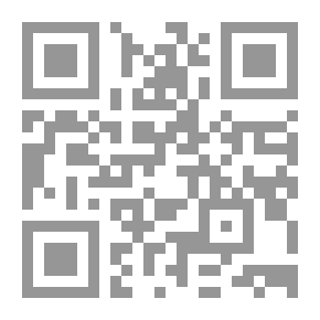 Qr Code Wisdom In Islamic Legislation