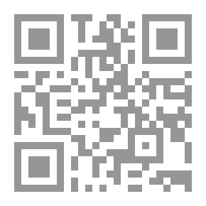 Qr Code 50 Things You Should Know About Biology