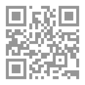 Qr Code Messages From The Qur'an