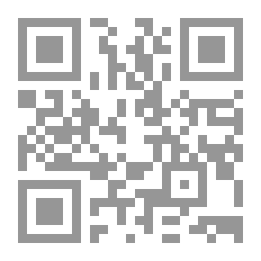Qr Code 图特和金字塔附近的鸟