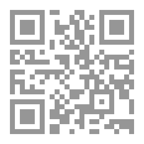 Qr Code العمل في مجموعات في اطار التدريب وتنمية المجتمع Working In Groups/ دليل معاونة للمدربين والميسرين والمنشطين في اجراءات تدريب مجموعات العمل والتعليم وبناء الفريق