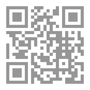 Qr Code دوريس فورس عند بوابات مغلقة ؛ أو إنقاذ ثروة غامضة