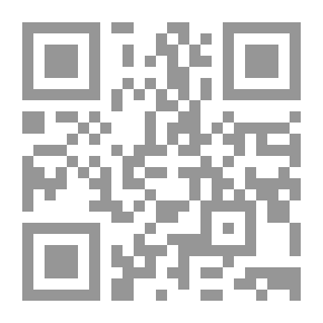 Qr Code المسؤولية الإدارية عن الأعمال الطبية - دراسة مقارنة