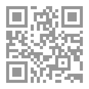 Qr Code حافظ