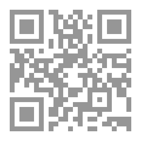 Qr Code المقالات السنية في كشف ضلالات أحمد ابن تيمية