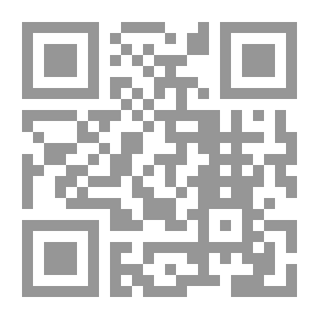 Qr Code أقنعة الإرهاب: البحث عن علمانية جديدة