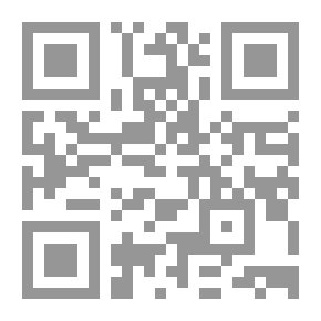 Qr Code عناصر علم المثلثات