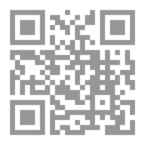 Qr Code رسائل من تحت الأرض
