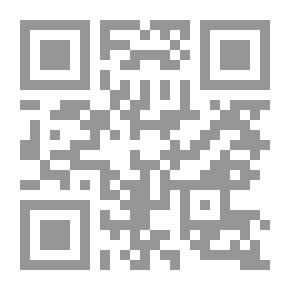 Qr Code Active Learning -