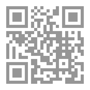 Qr Code الإمام محمد الباقر- كاشف علوم الأولين والآخرين