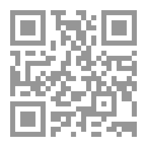 Qr Code الزواج المدني ومشروع قانون الأحوال الشخصية اللبناني