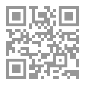 Qr Code Articles On Usury And Bank Interest