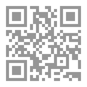 Qr Code Military Instructors Manual