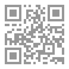 Qr Code الحفرة وقصص أخرى