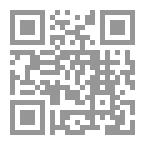 Qr Code ديكود