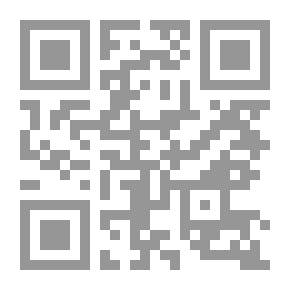 Qr Code حوارية نشيد الأعمى