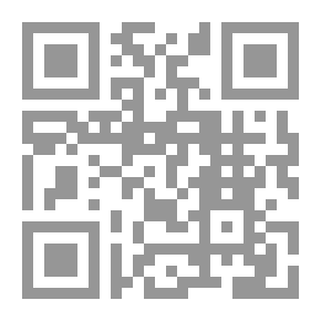 Qr Code حل النزاعات الشخصية داخل المنظمات والهيئات : قصص عن التحول والصفح في المواقف
