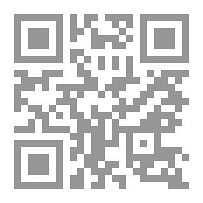 Qr Code أوراق طالب سعودي في الخارج