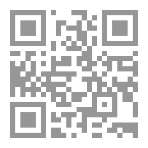 Qr Code المستقبل