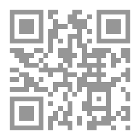 Qr Code استمرارية التاريخ ما بين صدام المصالح وحوار الحضارات