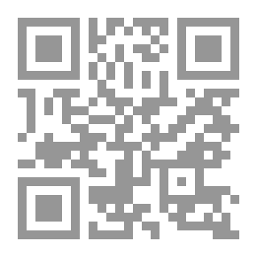 Qr Code تغلب على الخوف