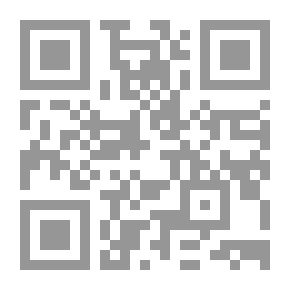 Qr Code دافيد كوبرفيلد