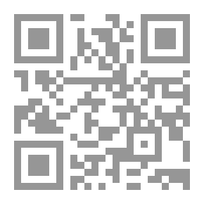 Qr Code الصراع العربي الاسرائيلي مئة سؤال وجواب بيدرو برييجر