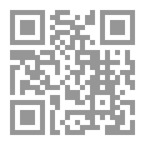 Qr Code مكفرات الذنوب وموجبات الجنة