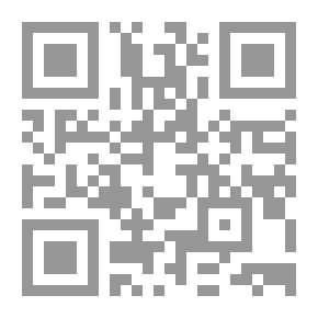 Qr Code وجاء الربيع