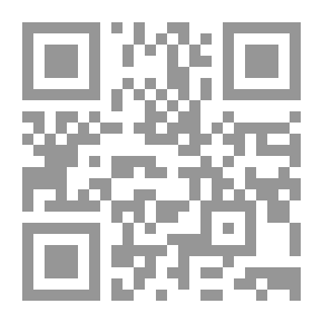 Qr Code أمراض الأذن والأنف والحنجرة: كيف نواجهها