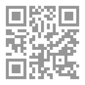 Qr Code دراسة العلوم الاجتماعية (المجلّد الثاني): المقارنة