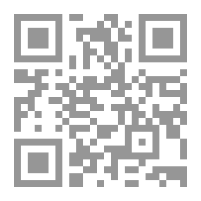 Qr Code المقطع الصوتي في العربية