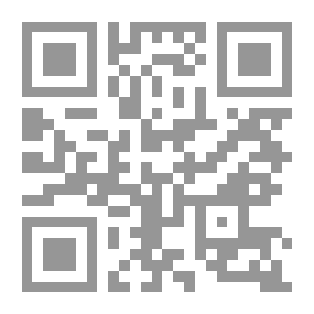 Qr Code القتل في ميوز