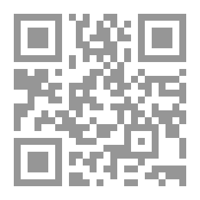 Qr Code الرحلات، ملوك العرب - الأعمال العربية الكاملة 1