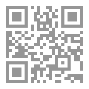 Qr Code الإبداع والمشروع الحضاري