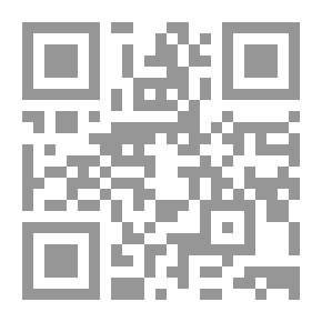Qr Code مرض السحر (حقيقته- أهدافه- أنواعه- علاجه)