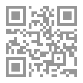 Qr Code الكاراتيه ج7