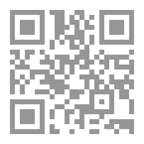 Qr Code التصوف والطرق الصوفية في العصر العثماني المتأخر - دراسة في وجود الطرق وانتشارها ونفوذها الديني والاجتماعي والسياسي