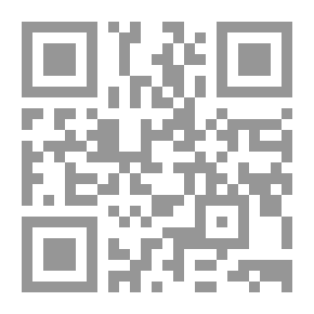 Qr Code نفحات أنثى