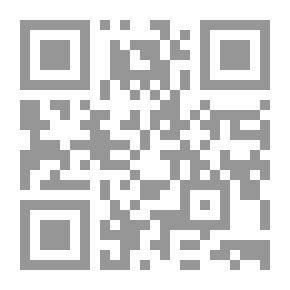 Qr Code في لبنان