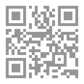 Qr Code رجل المستحيل - السلسلة كاملة